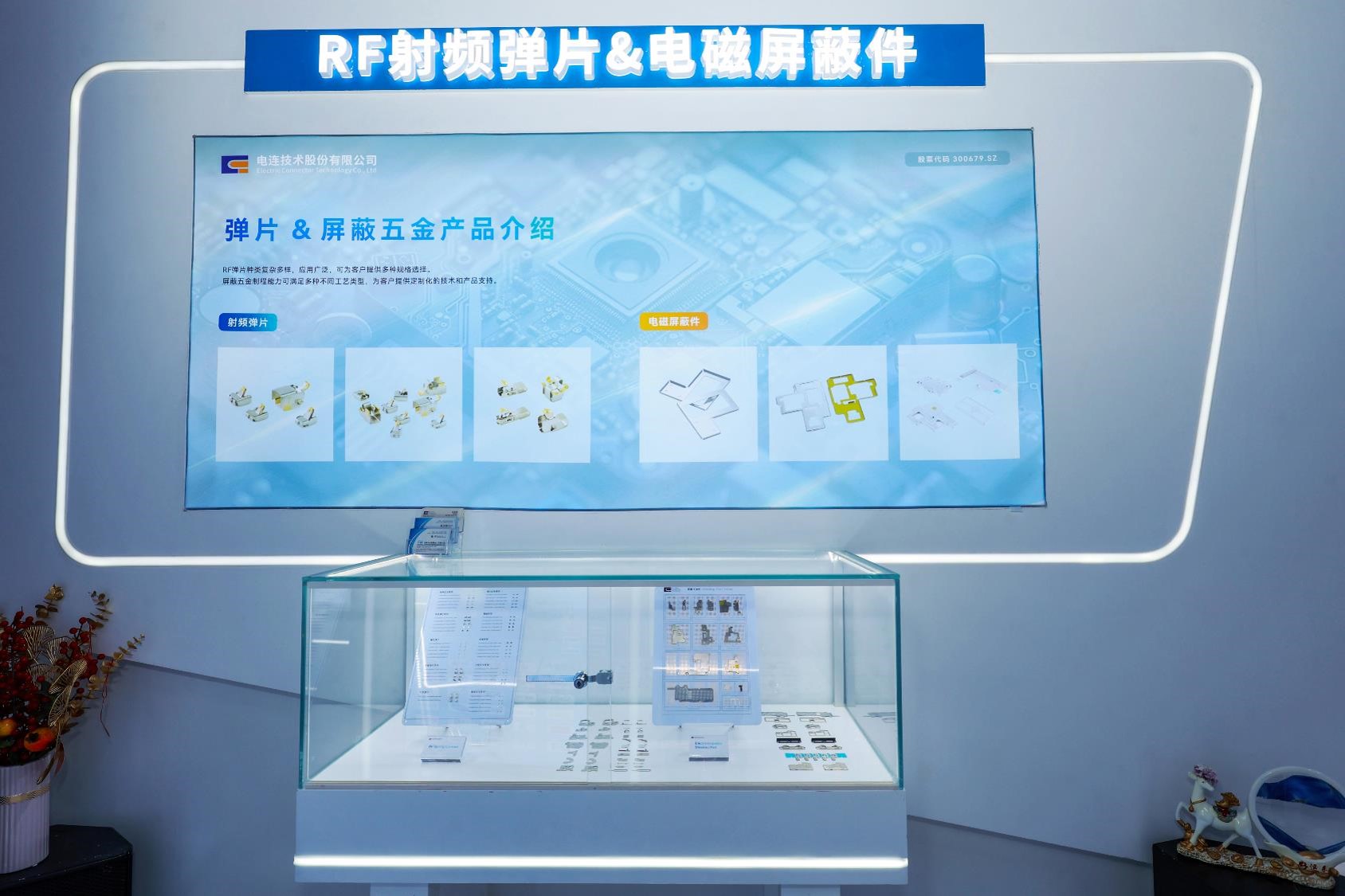 弹片图片1.jpg 弹片图片1.jpg